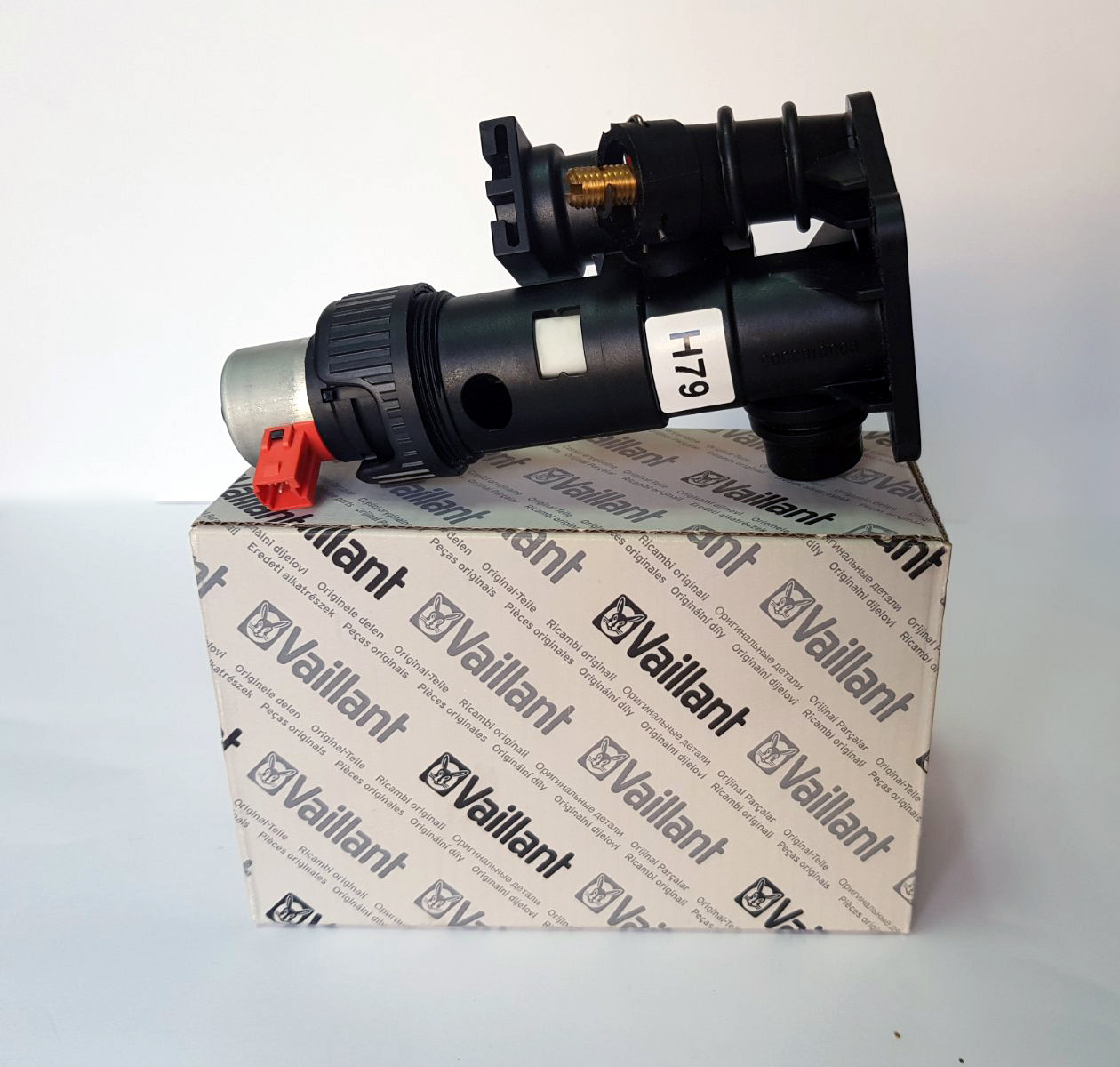 Триходовий клапан на газовий котел Vaillant atmoTEC, turboTEC Pro mini 0020020015, фото 1