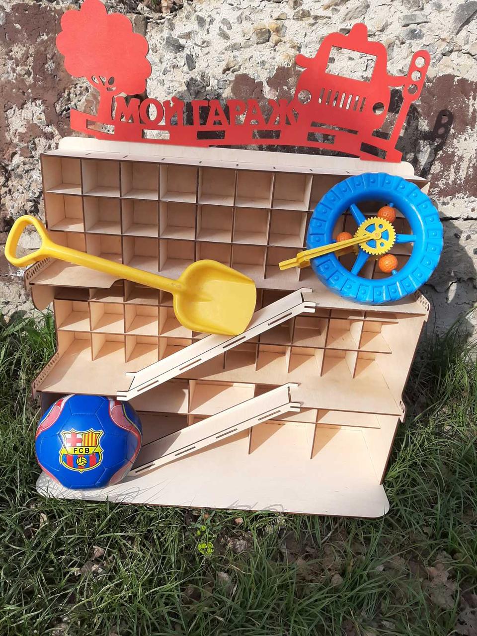 Гараж для машинок., фото 1