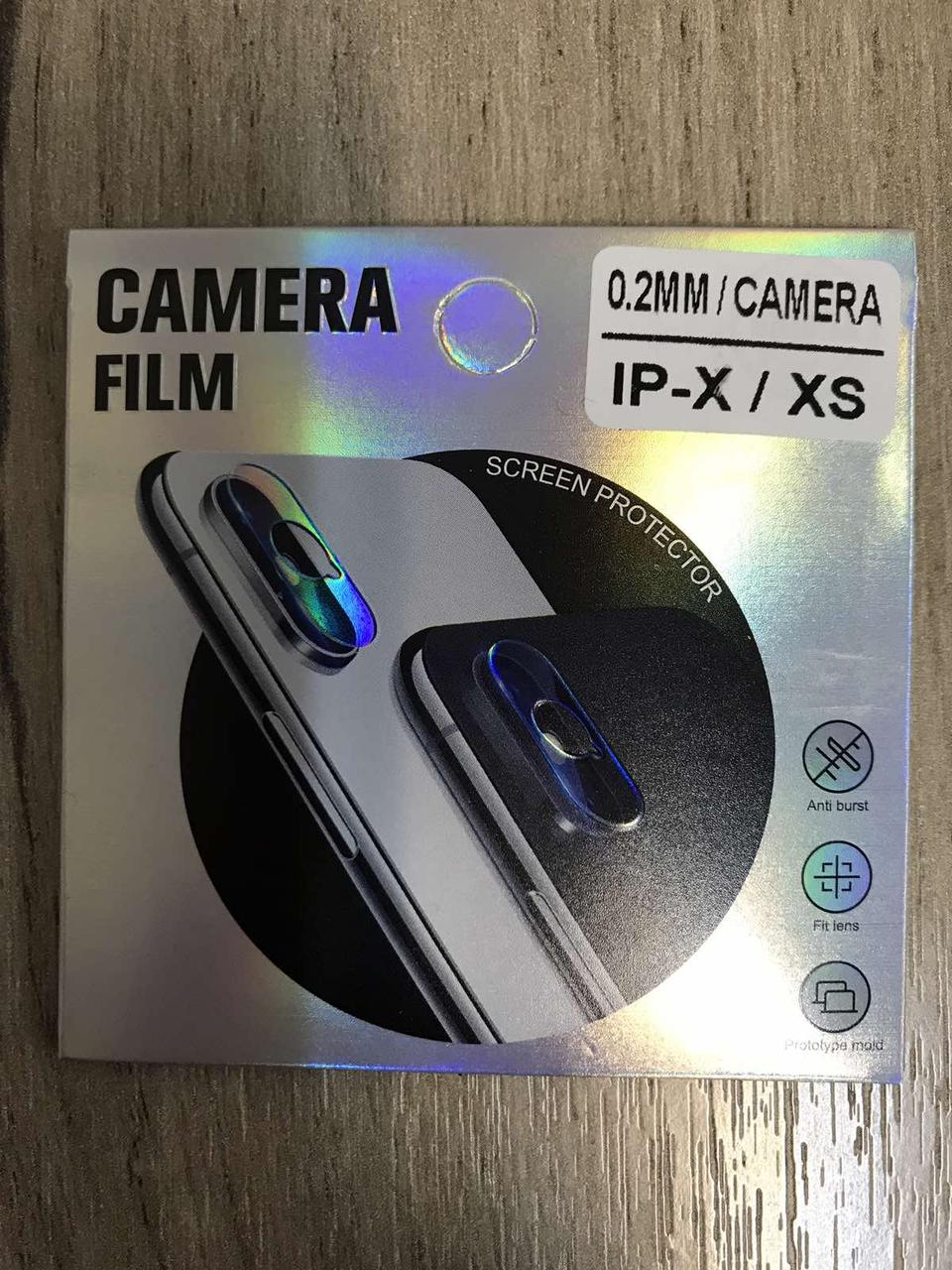 Захисне скло камери для iPhone X/XS
