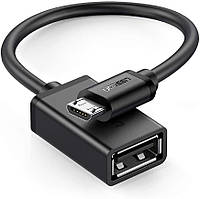 Кабель-Адаптер Ugreen Micro USB OTG круглий 12СМ (US133)