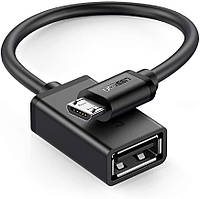 Кабель-Адаптер Ugreen Micro USB OTG круглый 12СМ (US133)