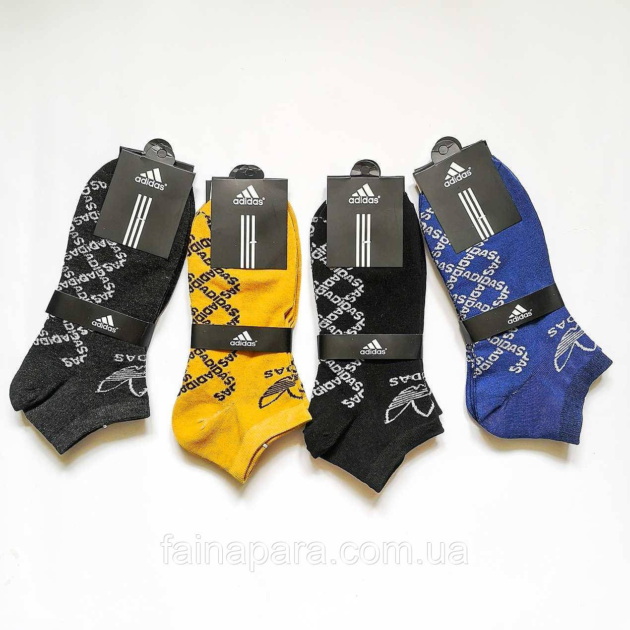 Короткі чоловічі шкарпетки Adidas