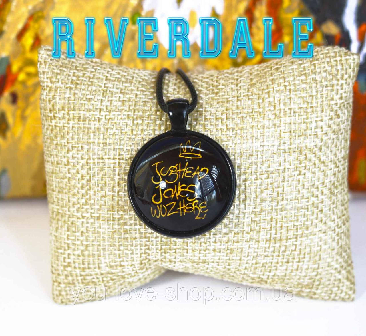 Кулон Тут був Баклан Джонсон Riverdale Рівердейл jughead, фото 1