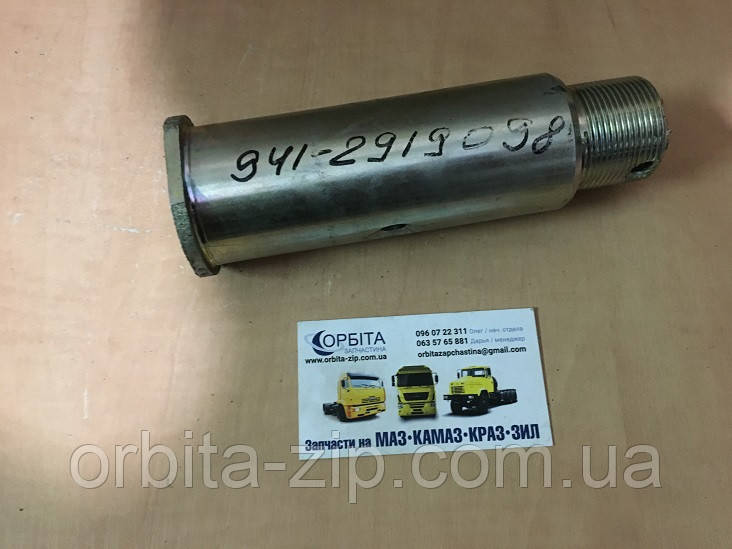 941-2919098 Палець реактивної штанги МАЗ
