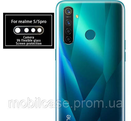 Стекло для камеры гибкое Realme 5 Pro (Черное) ( ), цена 80 грн — Prom ...