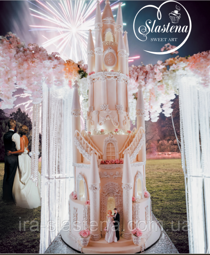 Найкращий весільний торт Замок (Лучший свадебный торт), фото 1