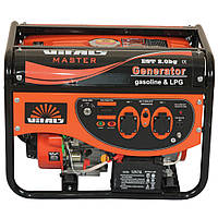 Бензиновий генератор Vitals Master EST 2.0bg
