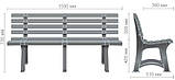 Пластикова лавка Atena 1500х510х730 мм зелена тримісна, фото 2