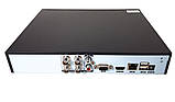 Комплект відеонагляду на 4 камери UKC DVR KIT 520 AHD 4ch Gibrid 6932, фото 3