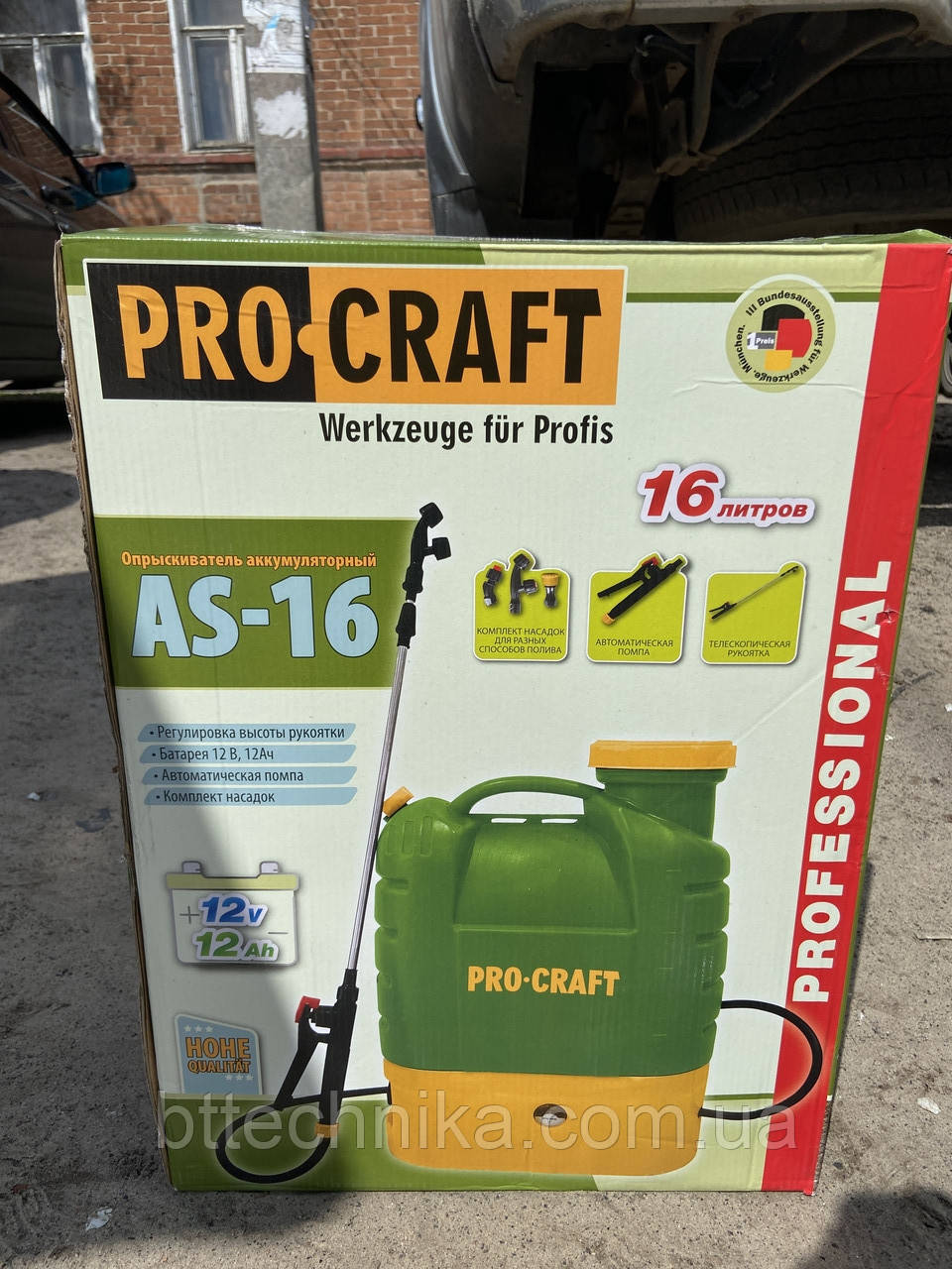 Обприскувач акумуляторний садовий Procraft AS-16 Professional