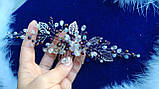 Хрустальний гребінь для волосся зі срібними листочками, фото 4