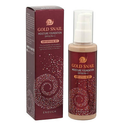Омолоджувальний тональний крем із муцином равлика Enough Gold Snail Moisture Foundation SPF30 #13, фото 3