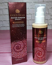 Омолоджувальний тональний крем із муцином равлика Enough Gold Snail Moisture Foundation SPF30 #13