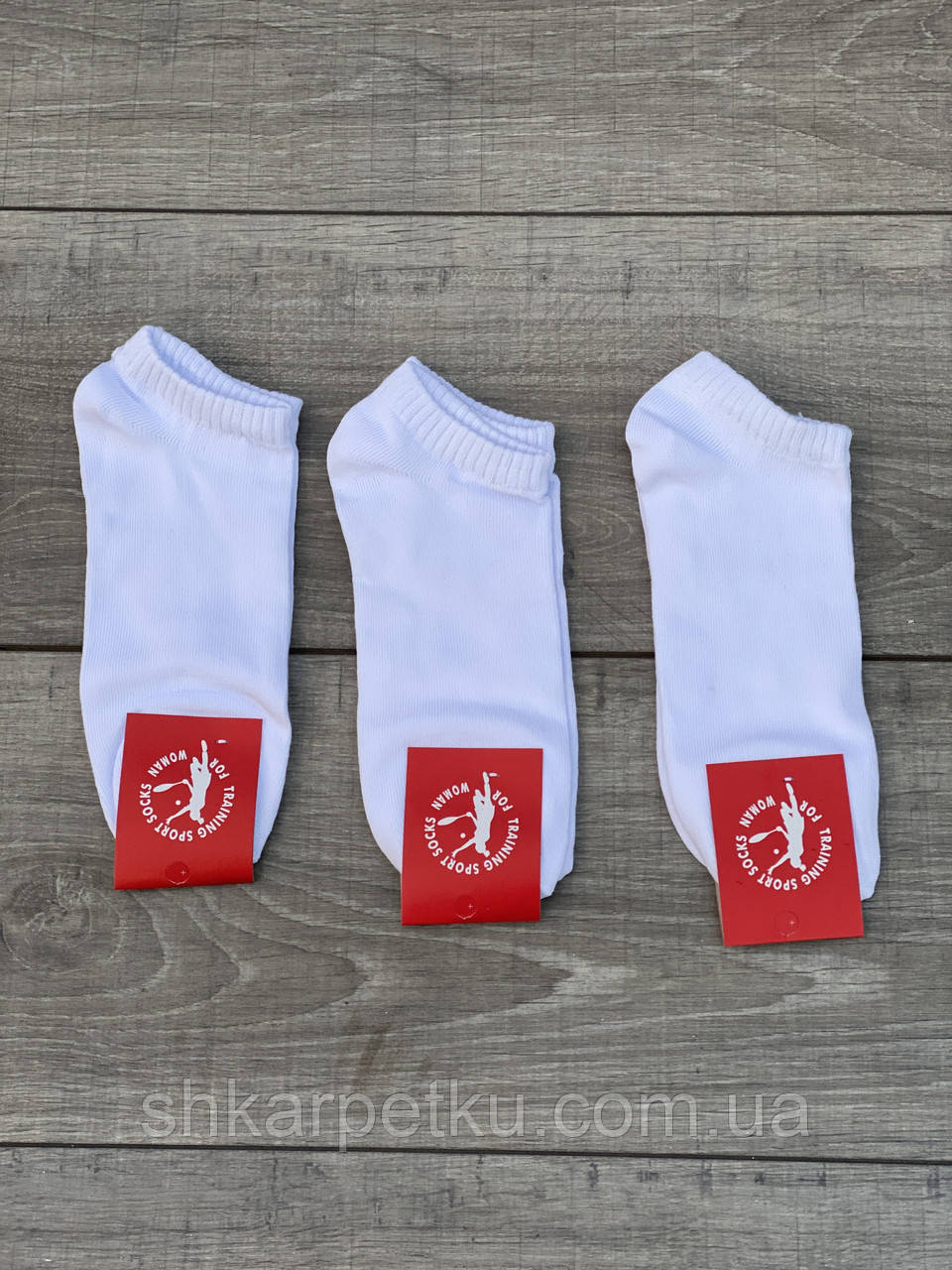 Чоловічі шкарпетки Sport socks шкарпетки стрейчеві короткі розмір 40-44 12 шт в уп Білі