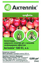 УЦІНКА! Інсекто-акарицид Актеллік 500 ЕС к. е. 6 мл