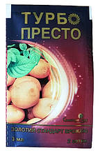 Інсектицид Турбо Престо