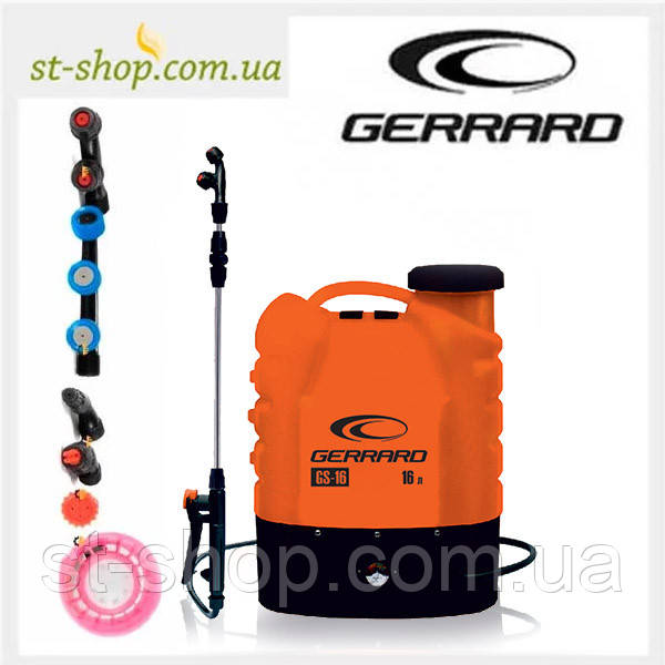 Обприскувач акумуляторний Gerrad 16 л