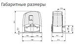 Комплект автоматики LineStar для відкатних воріт, фото 2