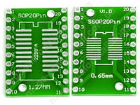 Плата SSOP20/SOP20 на DIP20 (перехідник)