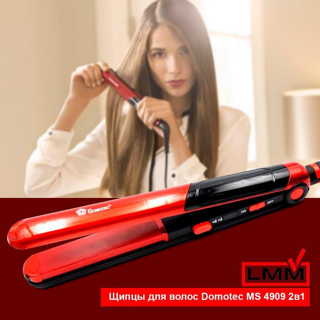Щипці для волосся domotec MS 4909 2в1 (випрямляч, гофре)