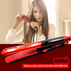 Щипці для волосся domotec MS 4909 2в1 (випрямляч, гофре)