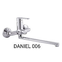 Змішувач для ванни Haiba DANIEL 006 (HB1012)