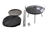Сковорідка з диска борони 50 см із підставкою для багаття кришкою та чохлом, фото 6