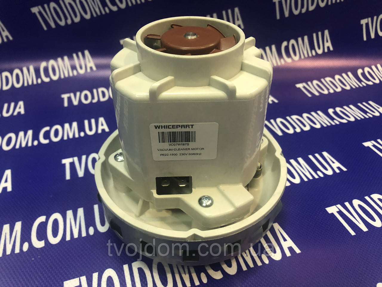 Двигун для миючого пилососа Zelmer VC07W187S 1800W