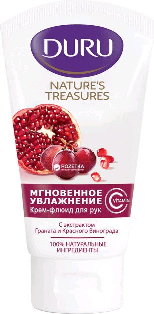 Duru Nature's Treasures крем-флюид для рук с экстрактом Граната и ...