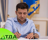 Президент підписав закон щодо обігу земель сільськогосподарського призначення