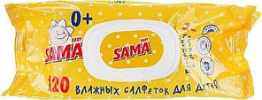 Вологі серветки для дітей ТМ "SAMA" 120 шт