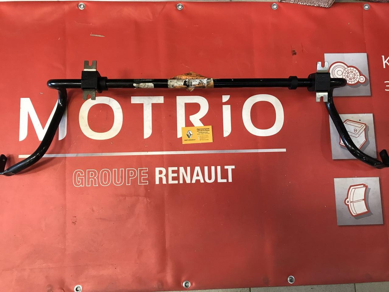 Стабілізатор передній на Renault Trafic 2001 d=23mm (Оригінал) - 546115535R