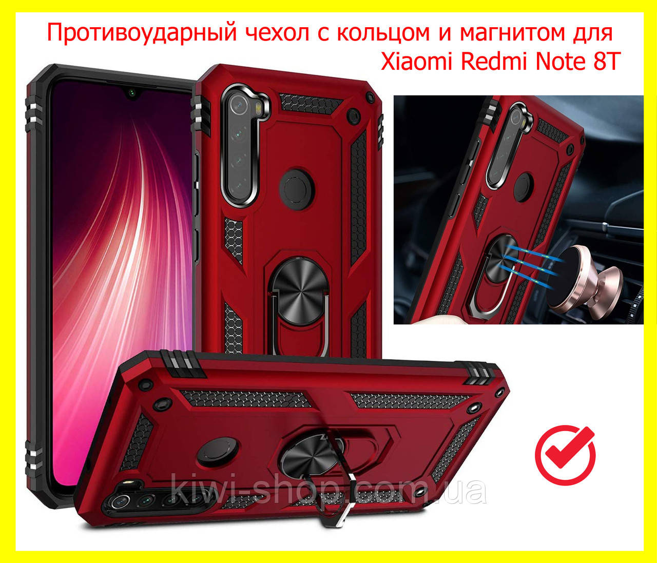 Протиударний чохол Getman Serge Ring для Xiaomi Redmi Note 8T + магнітний тримач із кільцем, червоний