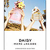 Туалетна вода жіноча Marc Jacobs Daisy Eau So Fresh 125ml тестер оригінал, ніжний квітково-фруктовий аромат, фото 3