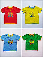 Детская футболка для мальчика 6,7,8,9,10,11,12 месяцев 1,2 года 24(80/86)