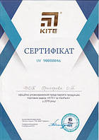 Основний розділ