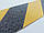 Антиковзна сигнальна стрічка на щаблі 50 мм чорно-жовта, фото 2