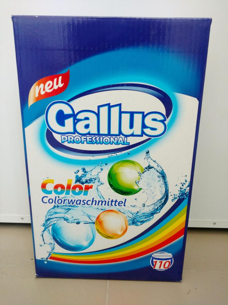 Стиральный порошок Gallus Professional Color 10кг./110 стирок (Германия) - фото 1 - id-p1170188709