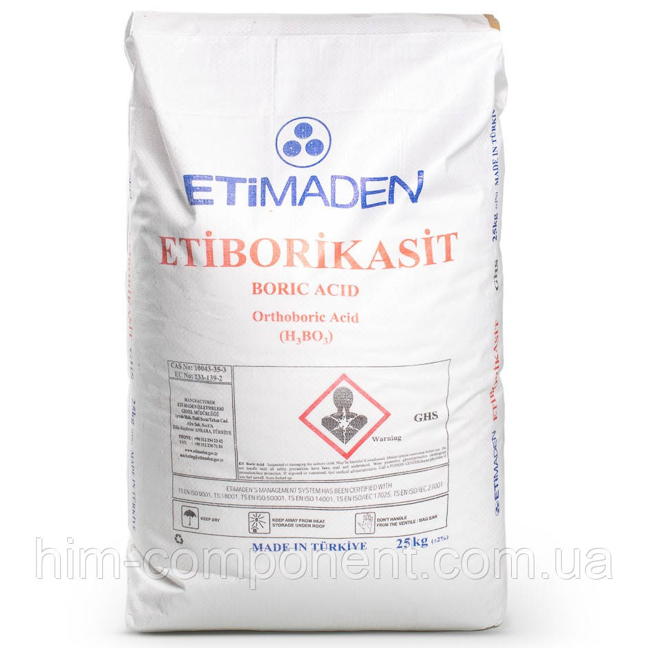 Кислота борна, фото 1