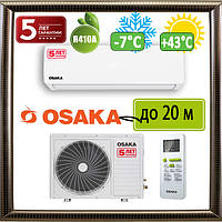 Бюджетний Osaka ST-07HH до 20 кв.м. з гарантією 5 ЛІТ! кондиціонер оn/off