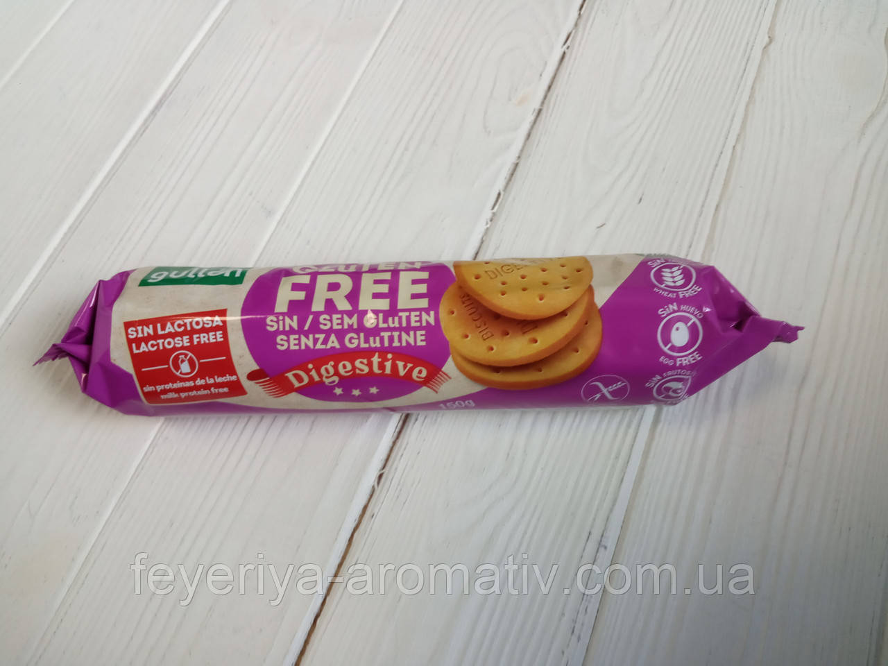 Печиво без глютену Gullon Digestive Sin Gluten 150г (Іспанія)