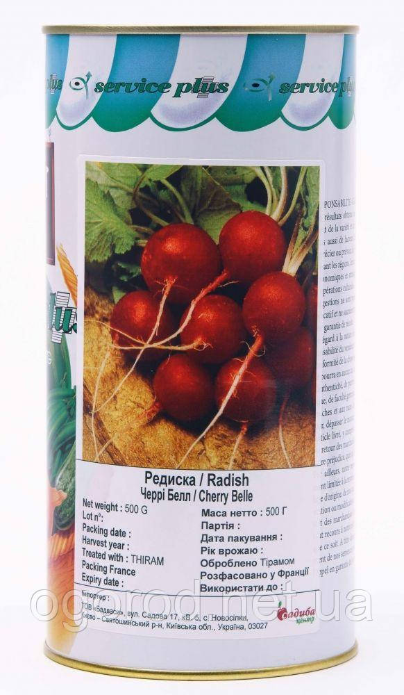 Редис Рубін (Черрі бел) насіння GSN Франція 500 грамів