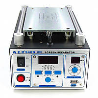 Сепаратор 9" WEP 946D-III (20 x 11см) с УФ камерой 180x100x20 мм, встроенным компрессором, 3-мя термопрофилям