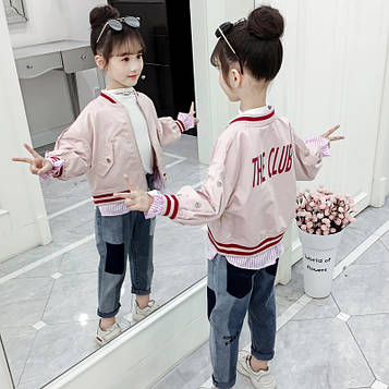 Курточка на дівчинку рожева Club 120-140