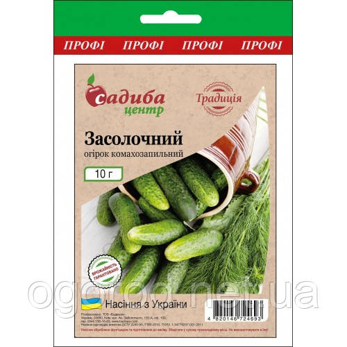 Огірок Засолочний насіння Традиція 10 г