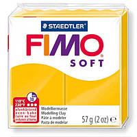 Полимерная глина Fimo Soft подсолнух 57 г