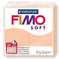 Полимерная глина Fimo Soft телесный 57 г