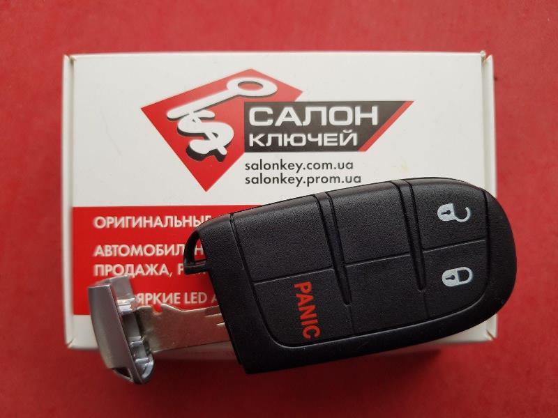 68066349AG Ключ Dodge USA 68066349AA, 68066349AF, 68066349AB, 68066349AE, 68066349AD, 68066349AC