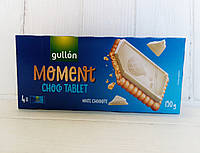 Печенье белым шоколадом Gullon Moment Choco Tablet White Chocolate 150г (Испания)