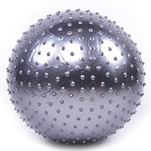 М'яч для фітнесу (фітбол) масажний 65 см (PVC, 1000 г, кольору в асор, ABS технолог)